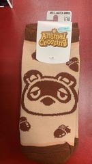 Bas / Socks - Tom Nook Brown